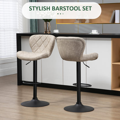 HOMCOM Bar Stools, Set of 2 Breakfast Bar Chairs, Swivel Barstools with Backrest and Footrest, Steel Frame Diamond Pattern PU, for Kitchen Counter, Dining Room, Light Khaki--ChewyGames-ChewyGames