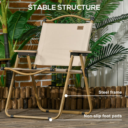Outsunny Camping Chair for Adults, Lightweight Folding Chair, Portable Chair for Camping, Fishing, Beach and Outdoor Travel, Khaki