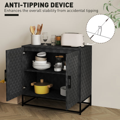 HOMCOM Modern Sideboard, Freestanding Sideboard Storage Cabinet with Adjustable Shelf and 2 Doors for Living Room, Black
