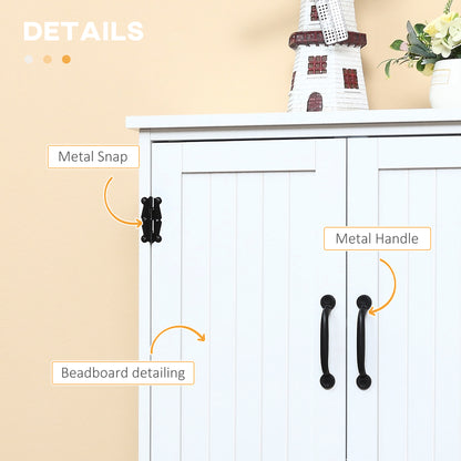 HOMCOM Accent Floor Storage Cabinet, Kitchen Cupboard Sideboard with Adjustable Shelves and 2 Lower Doors, White