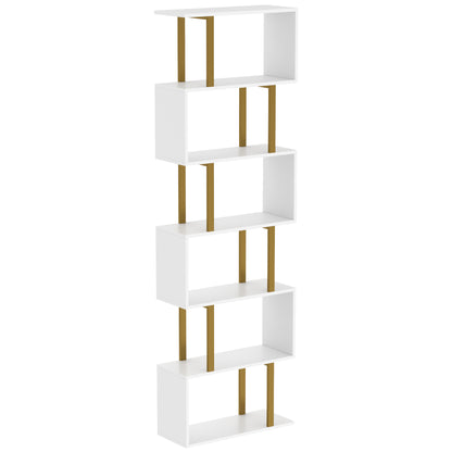 HOMCOM standing units free bookshelves industrial case bedroom