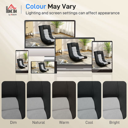 HOMCOM Floor Chair, Folding Floor Sofa with Adjustable Backrest, Wide Seat, Swivel Base, Black