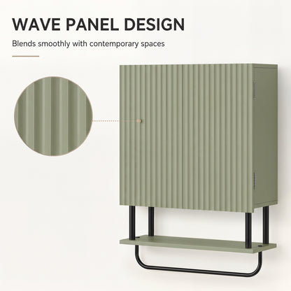 HOMCOM Bathroom Wall Cabinet Modern Space Saver Wall Mounted Cabinet Doors Storage Green