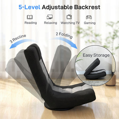 HOMCOM Floor Chair, Folding Floor Sofa with Adjustable Backrest, Wide Seat, Swivel Base, Black