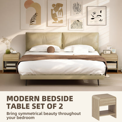 HOMCOM Bedside Tables Set of 2, Nightstands with Rounded Corners, Modern Side Table with Silent Drawer for Bedroom, Natural