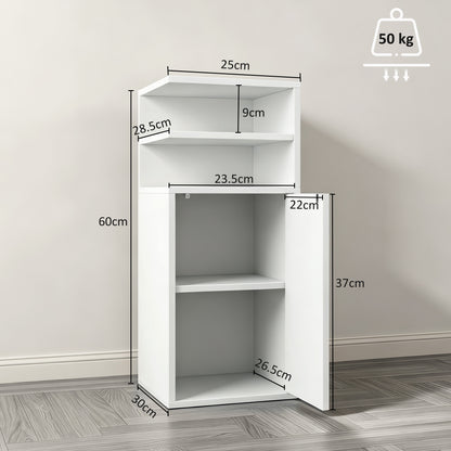 HOMCOM Slim Bedside Table Set of 2, Narrow Bedside Cabinet with Open Cubbies and Cupboard for Bedroom Living Room, White