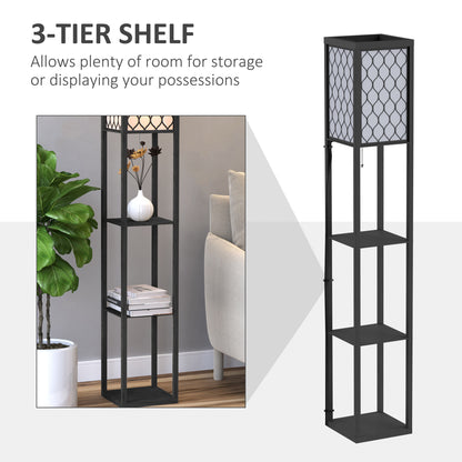 HOMCOM Three-Shelf Standing Lamps Set of 2 - Black